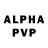 Alpha-PVP Соль Nicolas Gambardella