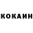 Бутират BDO Andrey Vahnin