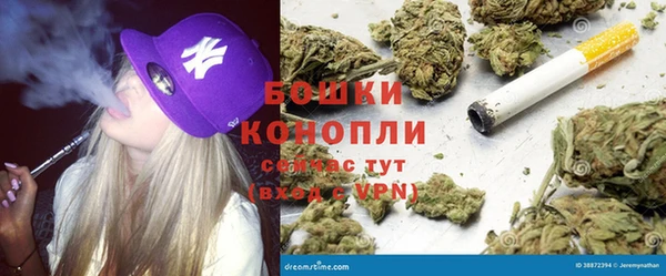 mdpv Абаза