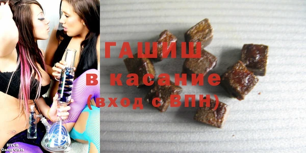 mdpv Абаза