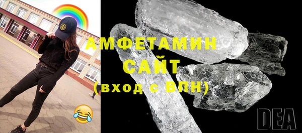 mdpv Абаза