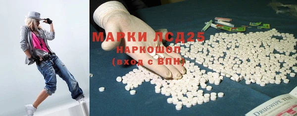 mdpv Абаза