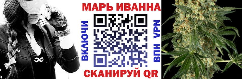 купить наркотик  Зерноград  ссылка на мегу ССЫЛКА  Бошки марихуана White Widow 